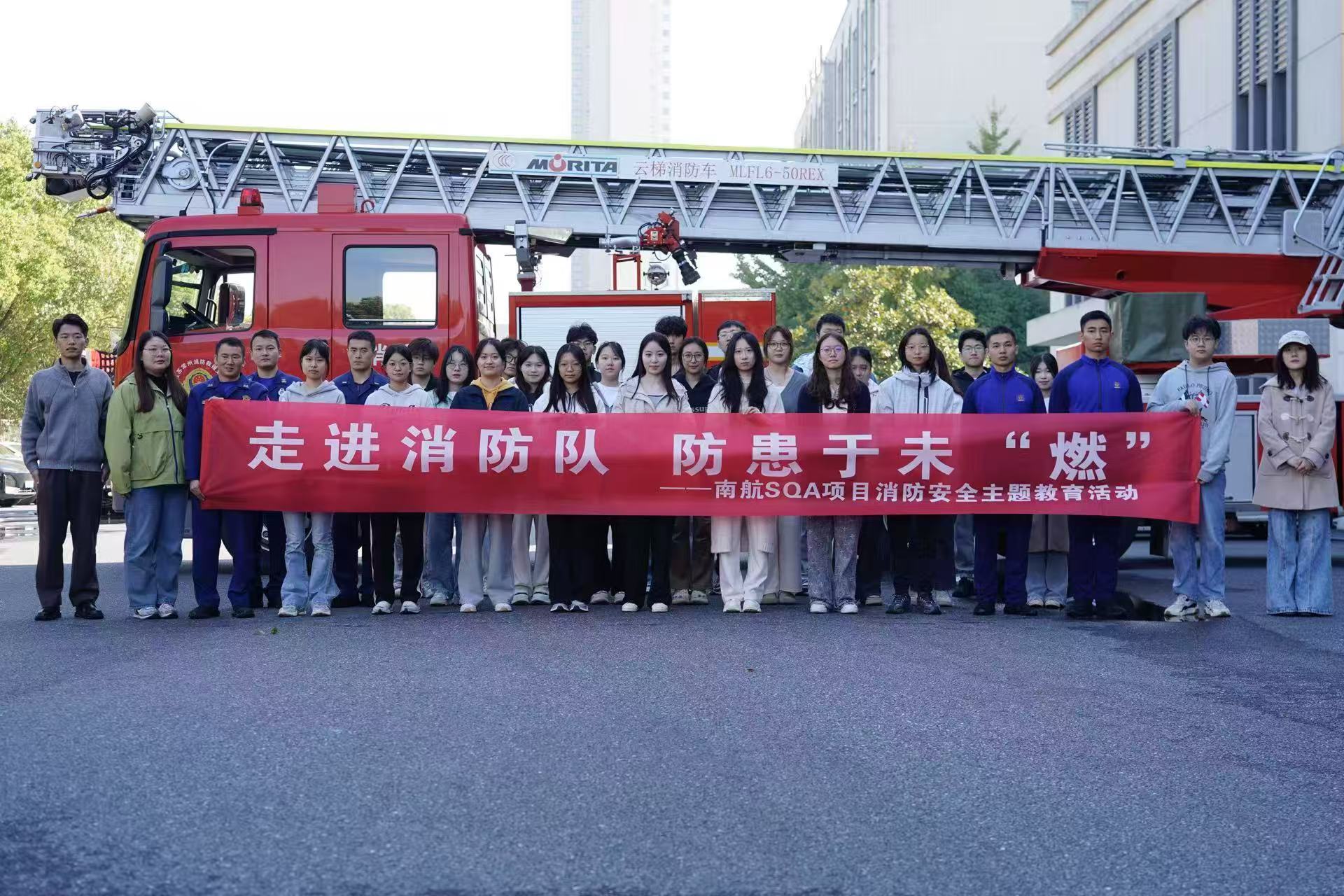 长宁学员风采