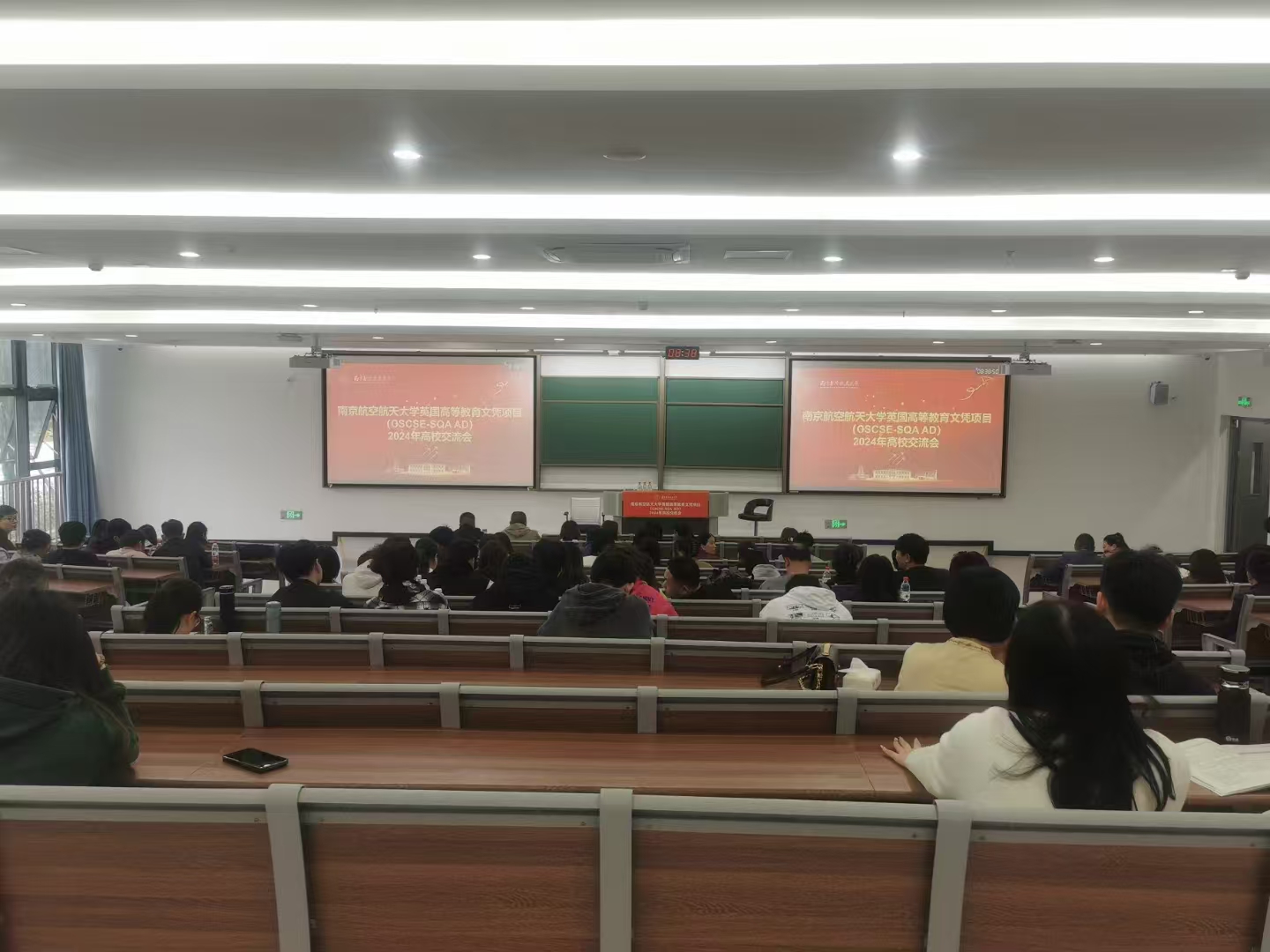 长宁计算机软件开发
