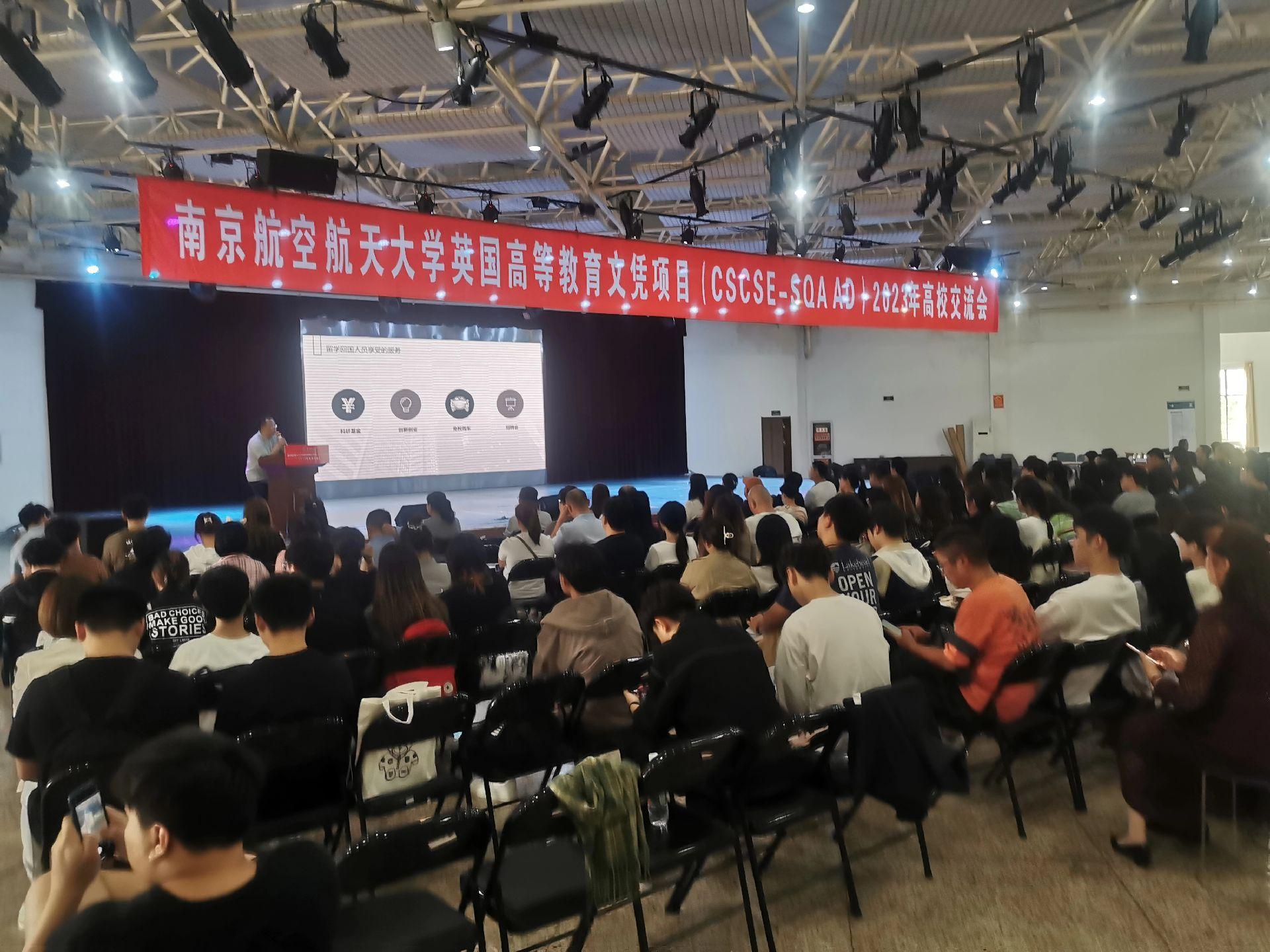 长宁商务会计
